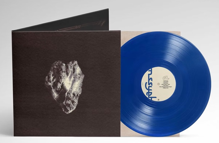 Het album “Mssyeh” van Winne verkrijgbaar op gelimiteerd vinyl