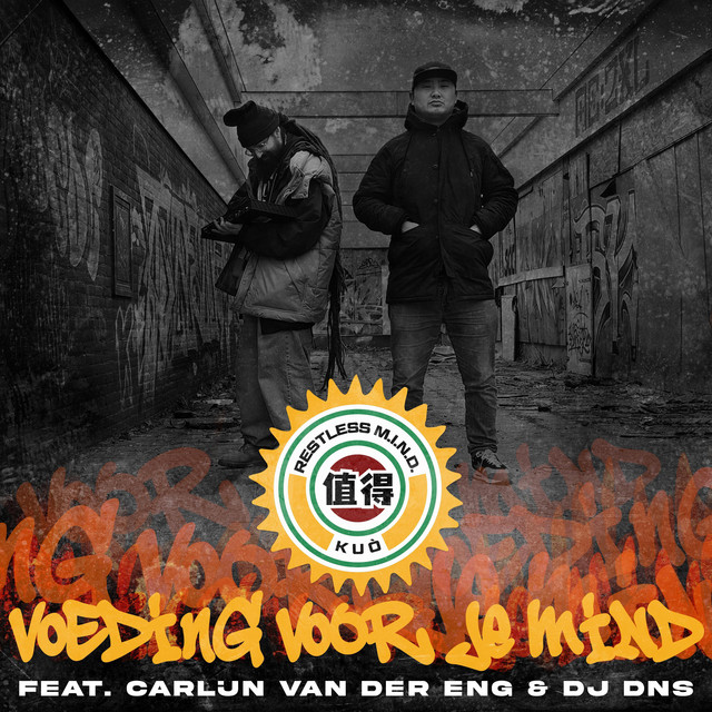 KUÒ & Restless M.I.N.D. ft. Carlijn van der Eng & DJ DNS – Voeding Voor Je Mind