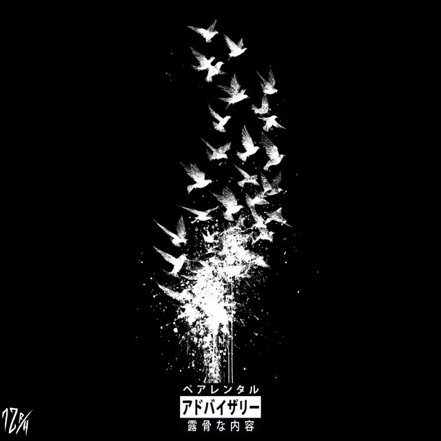 RonnyHuana – ZEGES&ZORGEN