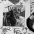 Tommie Rose & DYANGO – Tap In