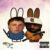 Suilju ft. Chrisjeboy – HOE IK ‘T DOE