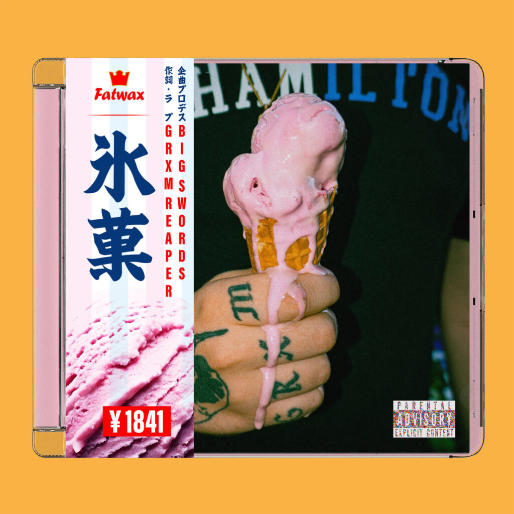 “I€E €REAM” van The GRXM Reaper verkrijgbaar op gelimiteerde CD